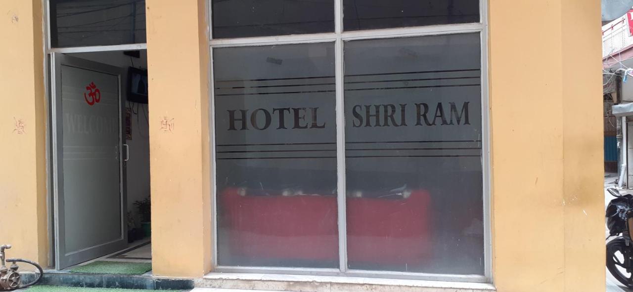Hotel Shri Ram Nowe Delhi Zewnętrze zdjęcie